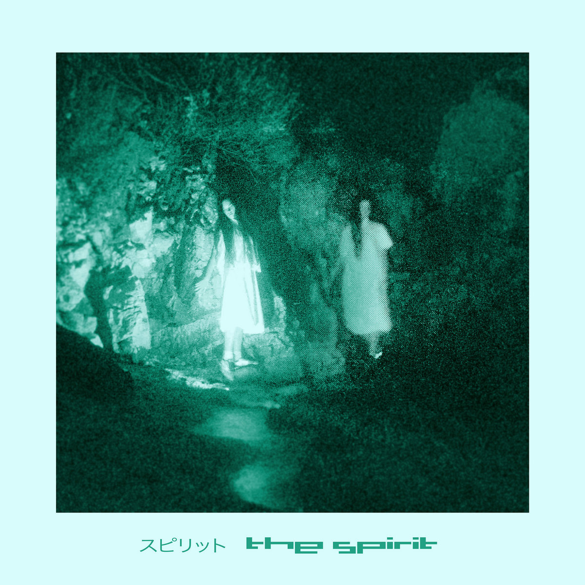 Buttechno & Triš - The Spirit